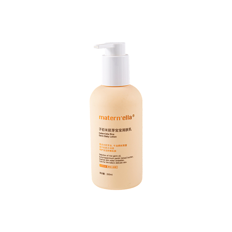 持ちやすい丸型PEボトル200ml