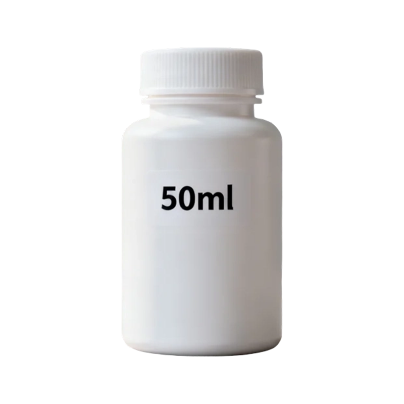 50ml 100ml ラウンド HDPE 薬の丸薬の空のプラスチック ボトル